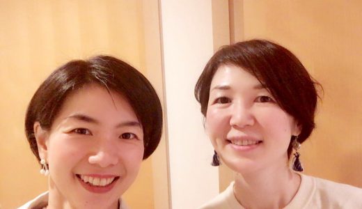 Facebookの広告をどんどん活用してほしいという意図を感じました